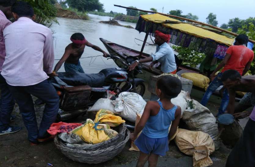 Flood BIG NEWS भारी बारिश से उफनाई गंगा, इन गांवों में बाढ़ का खतरा