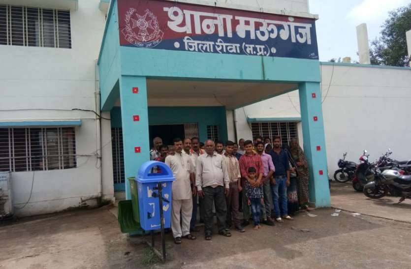 crime news सरहंगों के आतंक से भयभीत छात्राएं, रास्ते में रोककर करते हैं अश्लीलता और मारपीट, जानिए परिजनों ने क्या किया