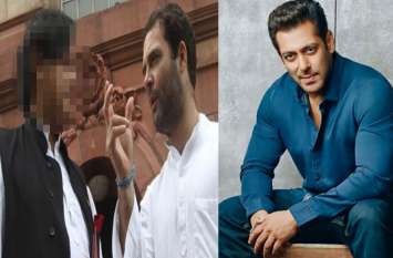 shashi kapoor said he was offered salman khan film राहुल गांधी की पार्टी के इस बड़े नेता को मिला था सलमान खान की फिल्म का ऑफर!