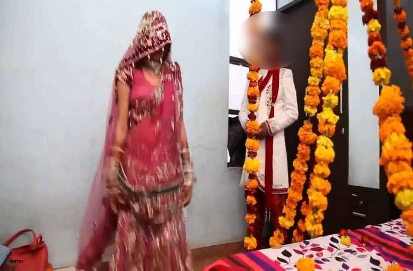 crime in love 3 साल के प्यार के बाद जवान ने की प्रेमिका से शादी, बीवी बनने के बाद खुला राज कि उससे पहले भी...