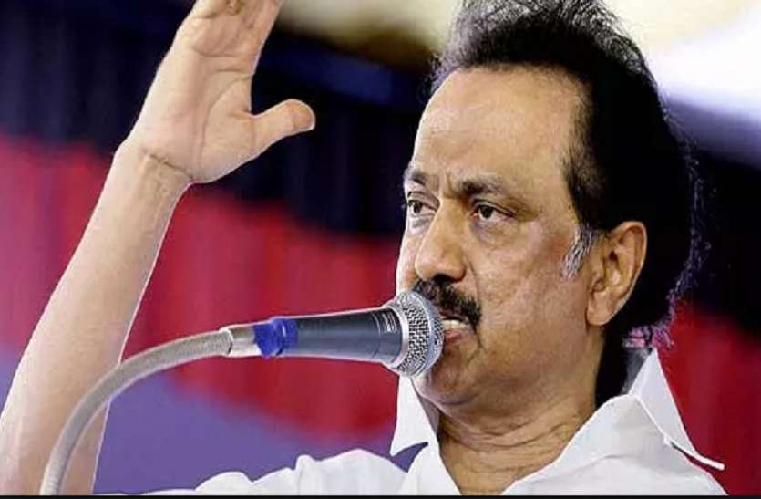 STALIN DMK के नए अध्यक्ष स्टालिन ने 8 सितंबर को बुलाई महा-बैठक, इन मुद्दों पर होगी चर्चा