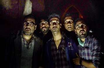 STREE BOX OFFICE COLLECTION SECOND DAY STREE BOX OFFICE: माउथ पब्लिसिटी का फिल्म को जबरदस्त फायदा, दूसरे दिन हुई डबल कमाई!