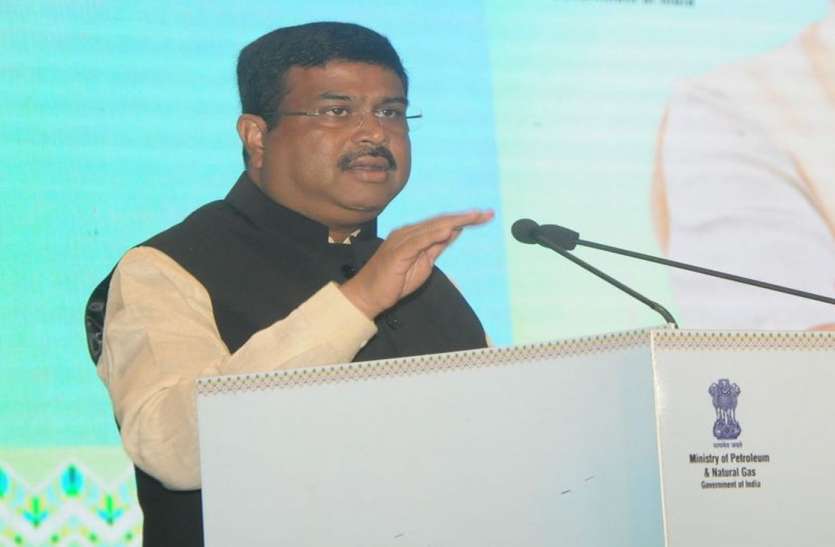 FILE सूरती उद्यमियों को ओडिशा में निवेश का न्योता