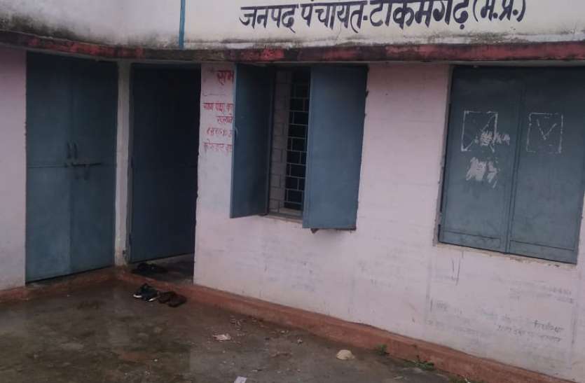 Panchayats in Special Gram Sabhas विशेष ग्राम सभाओं में पंचायतों के जिम्मेदारों द्वारा इस तरह की गई खाना पूर्ति