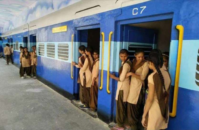 train महिला टीचर ने सैलरी से स्कूल को दी ‘एक्सप्रेस’ ट्रेन की शक्ल, बोली- ये दिक्कत दूर नहीं हुई तो बन जाएगी ‘पैसेंजर’