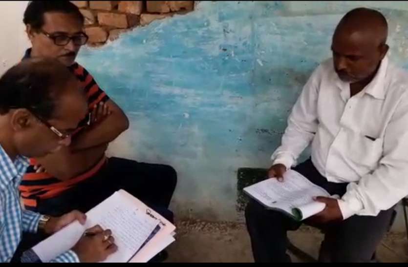 Non-managerial proceedings begin नान प्रबंधक के करतूतों की जांच प्रारंभ