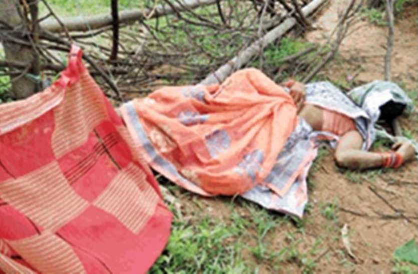 murder बिहार: जंगल में मिला महिला का शव, नक्सलियों द्वारा गला रेतकर हत्या करने का शक