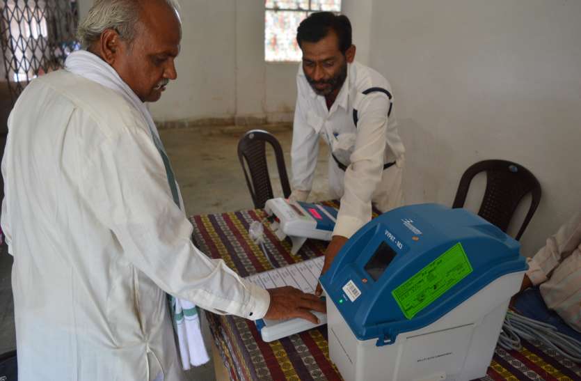 Election 2013 Vote on BJP booth 656 and Congress got 568 votes 2013 में भाजपा को बूथ पर 656 व कांग्रेस को 568 मिले थे मत