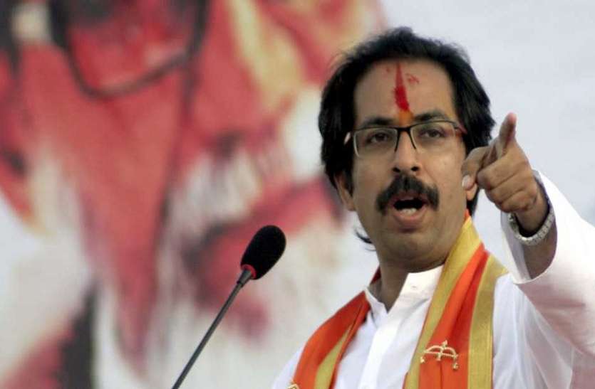 udhdhav मोदी सरकार पर फिर बरसे उद्धव ठाकरे, इस बार माओवादी बहाना