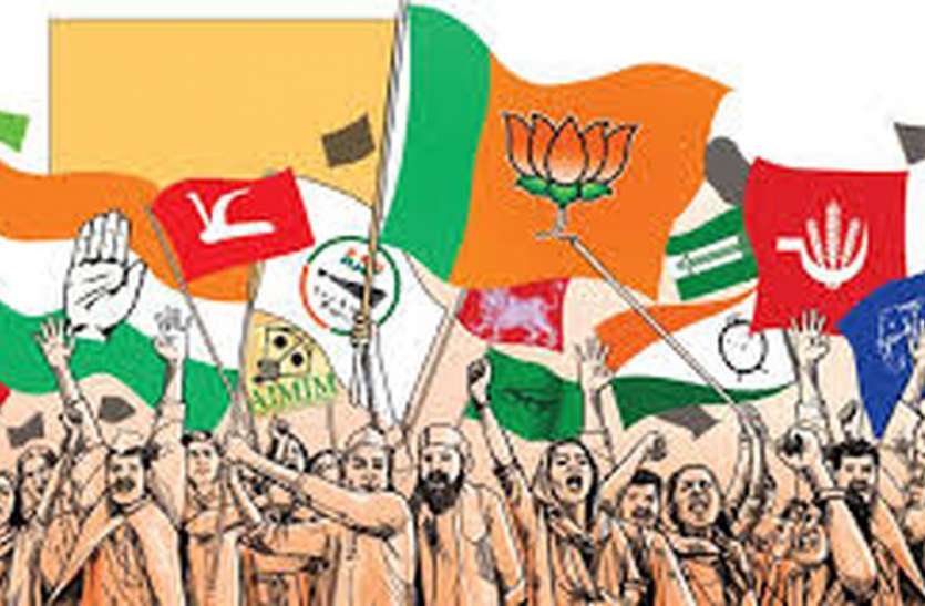 mandsaru news राजनीतिक दलों ने पोलिंग बूथ जीतने का तैयार किया फार्मूला