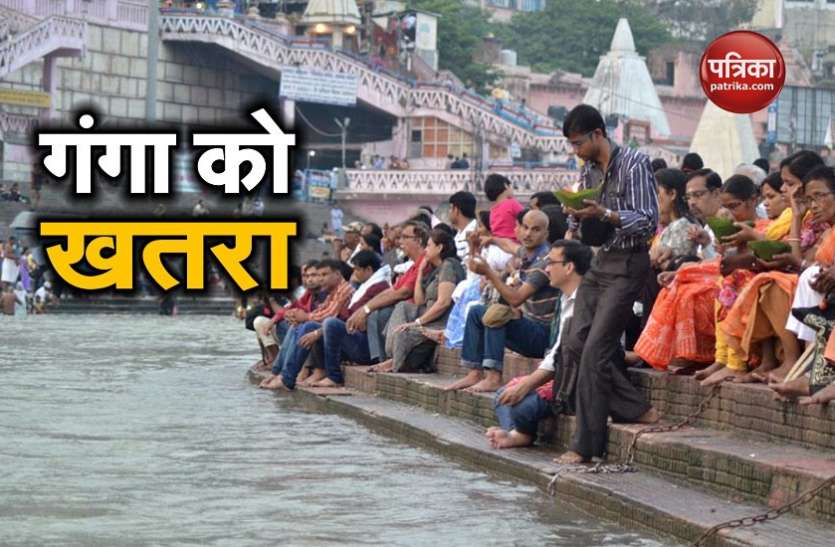 ganga 'ऑल वेदर रोड' से गंगा को खतरा, लाखों पेड़ हो रहे हैं बर्बाद: पर्यावरणविद