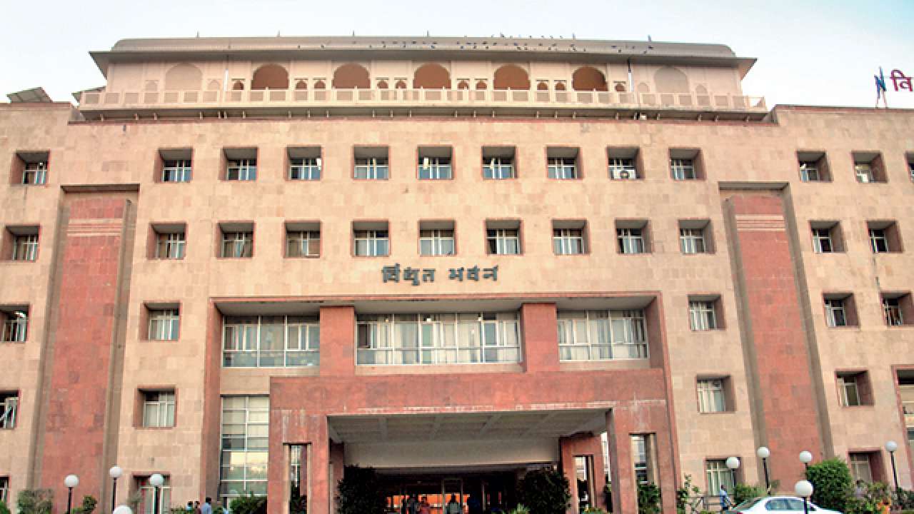 Electricity घर बैठे ही मिल जाएगा विजली कनेक्शन...पढिए कैसे