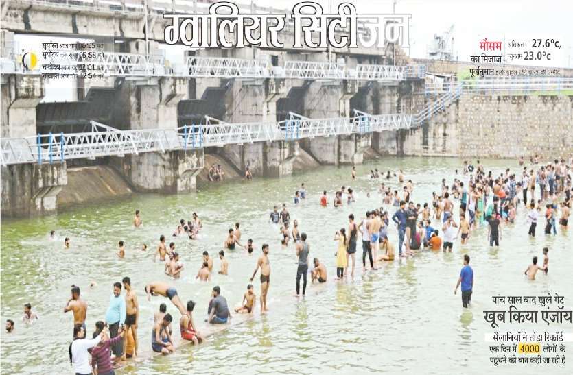tighra dam gwalior रविवार रात 11 बजे तिघरा के तीन गेट फिर खोले, 694.44 क्यूसेक पानी छोड़ा