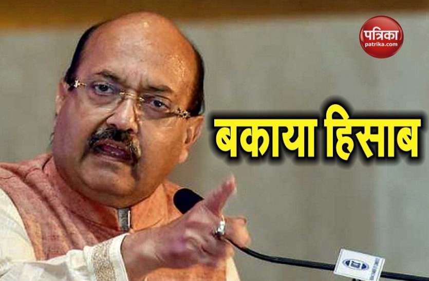 amar singh रामपुर: 10 साल बाद आजम खान के खिलाफ पुराना इतिहास दोहरा पाएंगे अमर सिंह, सपा सचेत