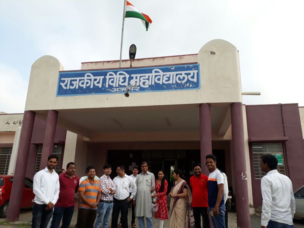 law college admission Patrika Impact : लॉ कॉलेज को मिला यह खास लेटर, अब मिलेंगे स्टूडेंट्स को एडमिशन