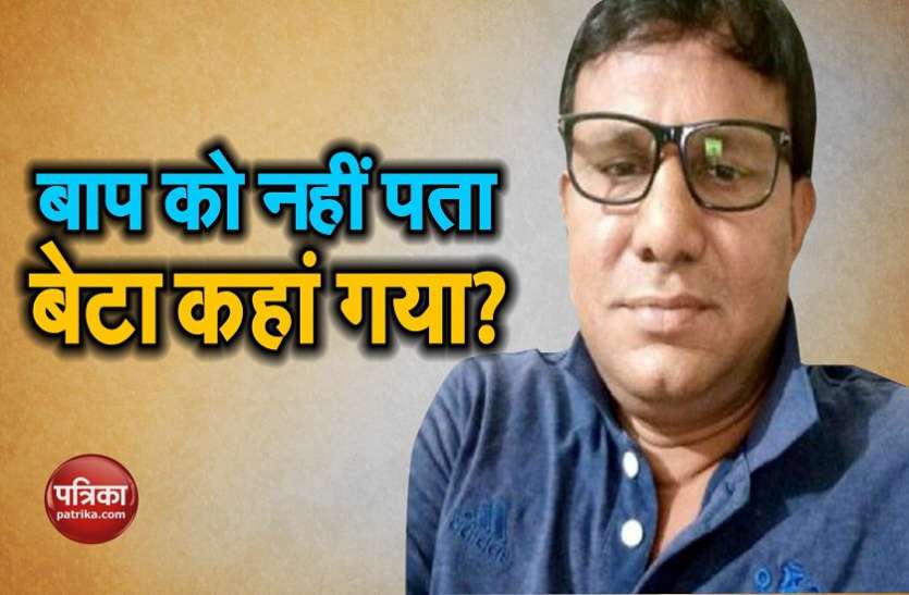 surendra sharma गुरुग्राम लैंड डील: सियासी भूचाल लाने वाला शिकायतकर्ता FIR के एक दिन पहले से गायब