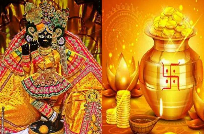 krishan जन्माष्टमी के दिन ये मंदिर कमाता है इतने करोड़ रुपए, हजारों लोग करते हैैं दान