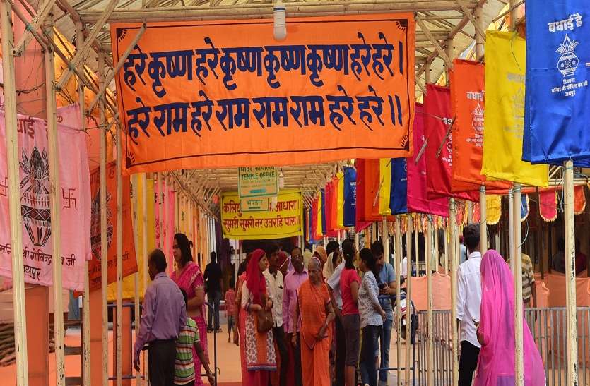 jaipur news आज नगर भ्रमण को निकलेंगे भगवान कृष्ण, ट्रैफिक व्यवस्था में रहेगा बदलाव