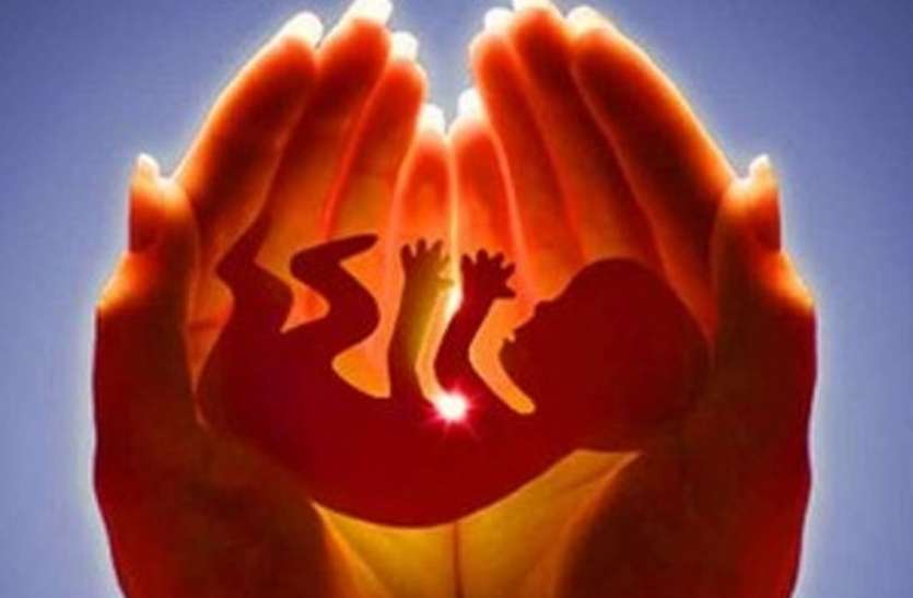 Embryo नाले में भ्रूण मिलने से क्षेत्र में सनसनी