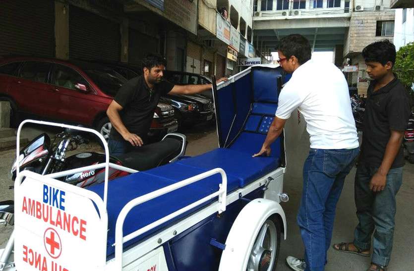 bike ambulance ख़ुशखबरी : जहां नहीं पहुंच पाती 108 और 102 सुविधाएं, अब वहां पहुंचेंगी बाइक एम्बुलेंस
