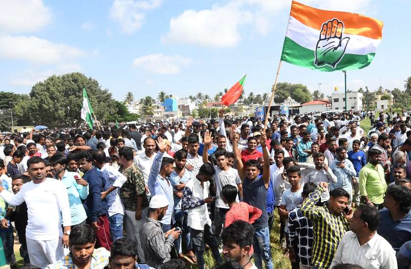 Mysuru uld शहरी निकाय चुनाव में कांग्रेस का पलड़ा भारी