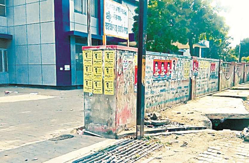 barmer news छात्रसंघ चुनाव: चुनावों से पहले ही रंग दिया शहर, पढ़िए पूरी खबर