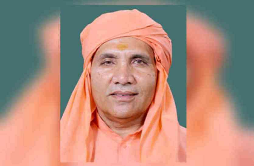 Mahant Chand Nath Named Schemes Showing On website yet after his death महंत चांदनाथ के निधन को होने वाला है पूरा एक साल, लेकिन अब भी उनके नाम से मिल रहा योजनाओं का लाभ