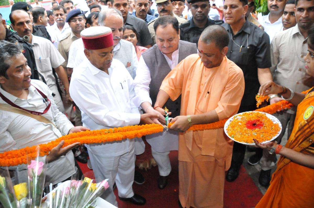 CM YOGI