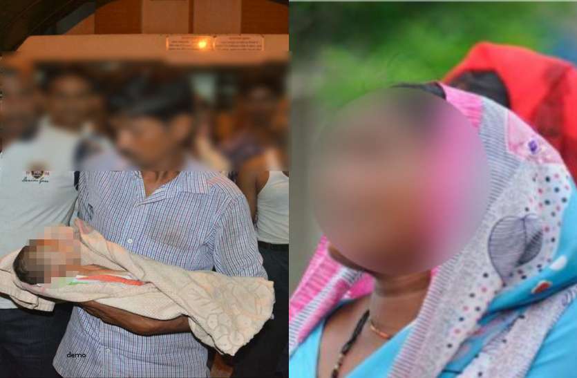 new born baby died डॉक्टर की लापरवाही से हुई मासूम की मौत, दर्द से तड़पती प्रसूता से बोली - थकी हूं, नहीं कर सकती इलाज