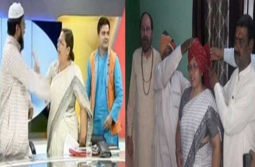 Farah faiz मौलवी के साथ लाइव शो में मारपीट करने वाली फराह फैज ने इस्लाम धर्म छोड़ने से किया इनकार