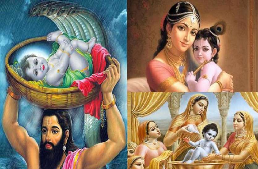krishna janmashtami 2018 vrat puja vidhi and mahatva krishna janmashtami 2018 : जन्माष्टमी पर भगवान कृष्ण की ऐसे करें पूजा, मिलेगी सारे पापों से मुक्ति