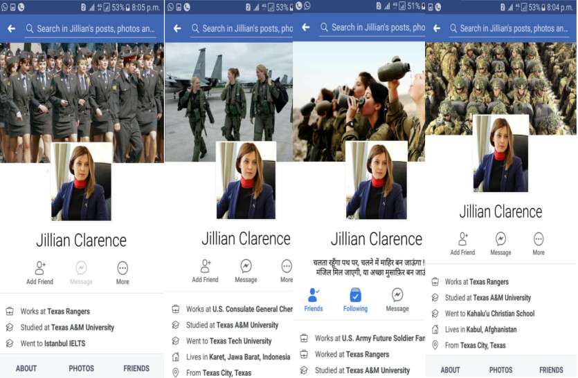 facebook id hacked of people of border area in Jaisalmer राजस्थान के इस सरहदी इलाके में लोगों की फेसबुक आईडी हैक, आतंकी संगठन के साइबर सेल की साजिश की आशंका