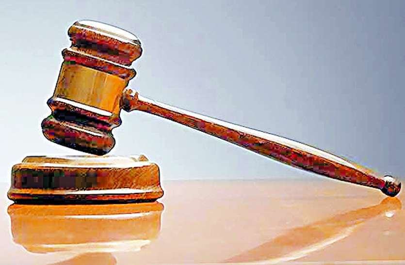 court news 7 दिन रोज आए एक साथ, आठवें दिन बोले अब नहीं छोड़ेंगे हम साथ