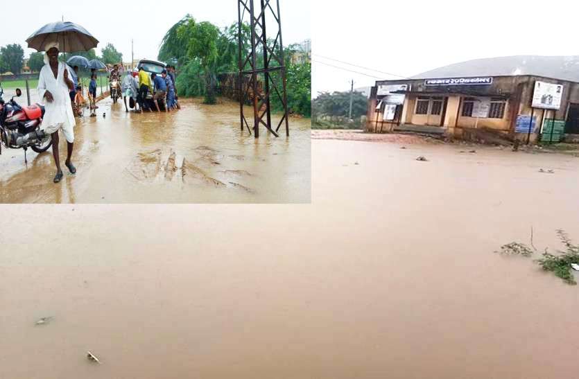 Heavy Rain सवाई माधोपुर में दस इंच से ज्यादा बारिश, अगले चौबीस घंटे में दक्षिण पूर्वी जिलों में मूसलाधार के संकेत