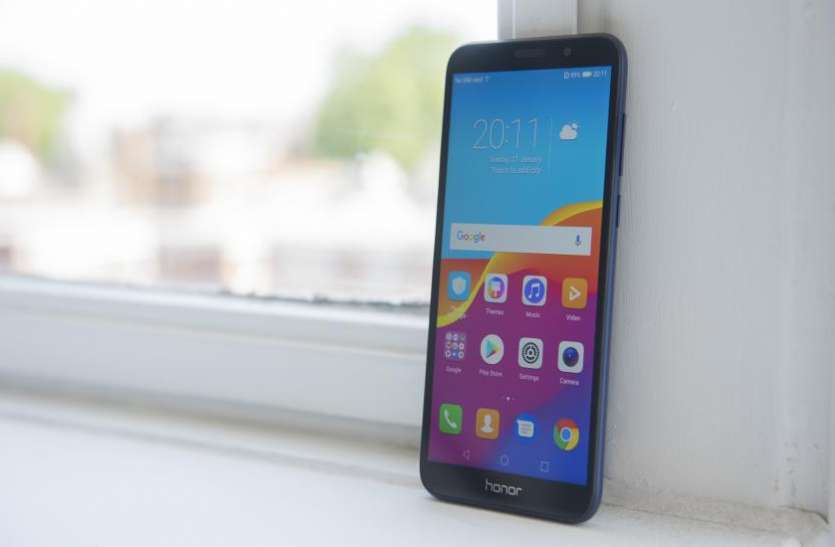 honor लॉन्च से पहले ही Honor 7S स्मार्टफोन Free में घर ले जाने का मौका, जानें कैसे