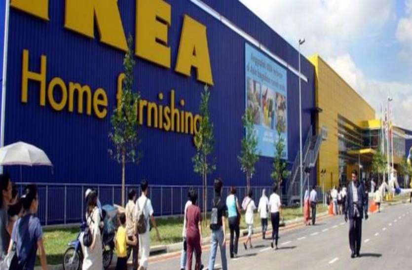 ikea आइकिया के रेस्ट्रां की वेज बिरयानी में मिला कीड़ा, लगा 11,500 रुपए का जुर्माना