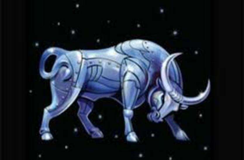 Vrishabha rashifal आज का वृषभ राशिफल, 3सितंबर 2018: जानें आज का दिन वृषभ राशि वालों के लिए कैसा रहेगा