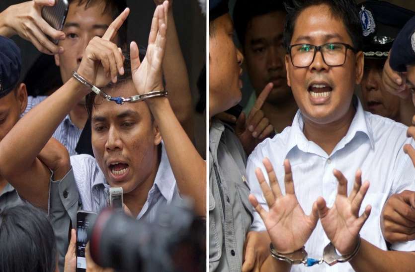 myanmar रोंहिग्या का सच सामने लाने वाले पत्रकारों को मिली सात-सात साल की सजा