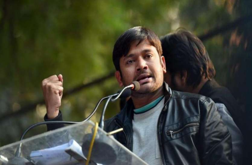 Kanhaiya kumar कन्हैया कुमार को टक्कर देने के लिए भाजपा ने कसी कमर, ये हो सकते हैं बीजेपी के उम्मीदवार