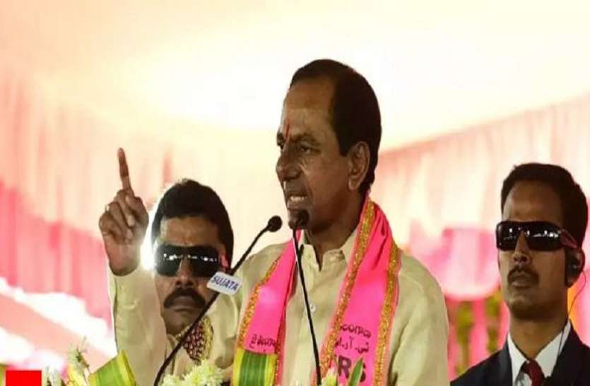 kcr तेलंगाना: केसीआर ने दिए विधानसभा भंग करने के संकेत, दिसंबर में हो सकता है चुनाव