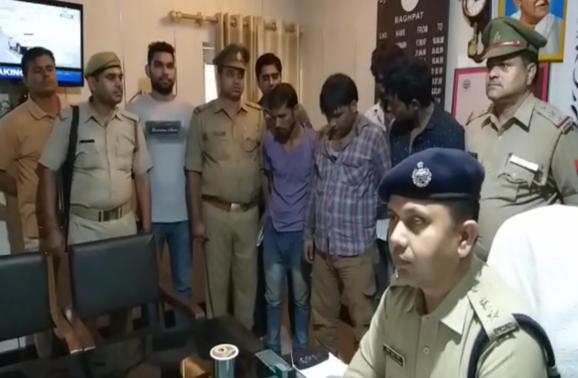 baghpat बागपत से लोहा व्यापारी के अपहरणकर्ताओं को पुलिस ने किया गिरफ्तार