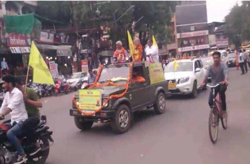 Kakajji targets government राष्ट्रीय किसान मजदूर महासंघ की यात्रा,कक्काजी ने सरकार पर साधा निशाना