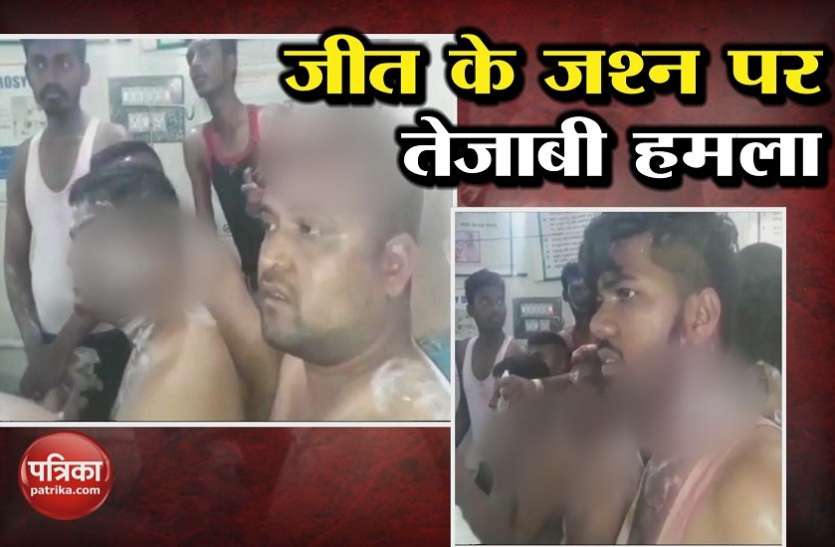 Congress कर्नाटक में कांग्रेस की विजय रैली में तेजाब से हमला, 10 लोग झुलसे