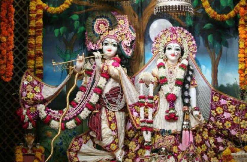 krishna janmashtami अमेठी में श्रीकृष्ण जन्माष्टमी का पर्व उत्साह, उल्लास शान्तिपूर्ण ढंग के साथ मनाया गया