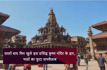 krishna mandir krishna mandir