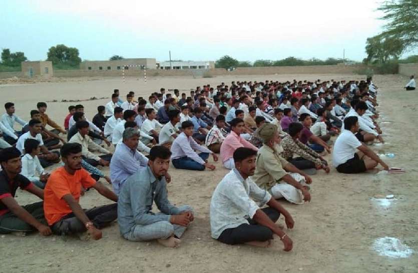 kshtriya yuvak sangh Camp started in Sultana village क्षत्रिय युवक संघ के शिविर में बोले संचालक ‘क्षात्र धर्म की ज्वाला को कभी कम न होने दें’
