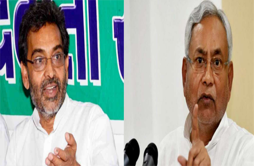nitish and upendra file photo उपेंद्र कुशवाहा की सोशल इंजीनियरिंग से परेशान नीतीश कुमार