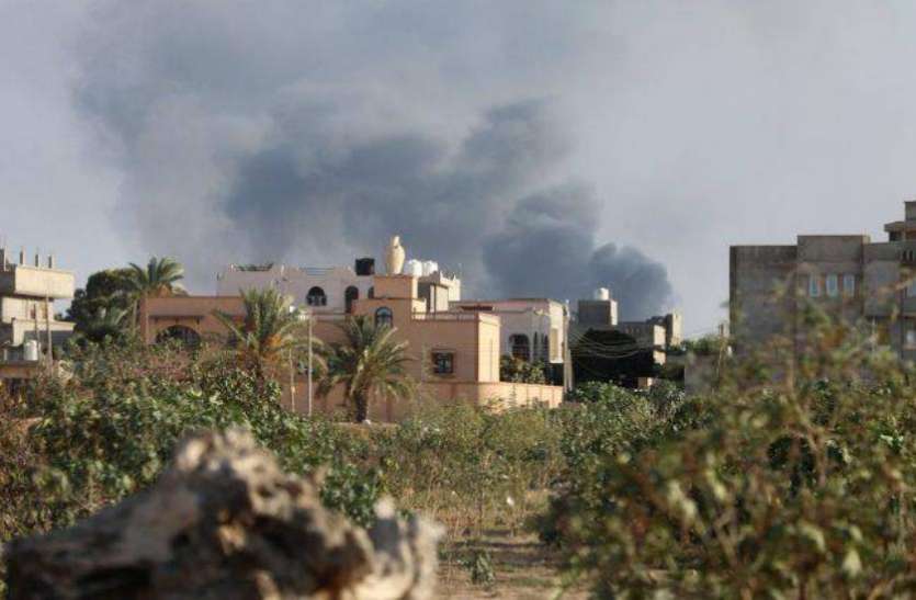 400 prisoners of libya jail escaped during violence लीबिया: सुरक्षाबलों और लड़ाकों के बीच चल रहा था संघर्ष, मौका देख 400 कैदी जेल से फरार