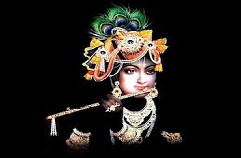 Janmashtami : Alwar Has Old Relation With Lord Krishna जनमाष्टमी : मत्स्यांचल का भगवान कृष्ण से रहा है पुराना नाता, आप भी जानिए