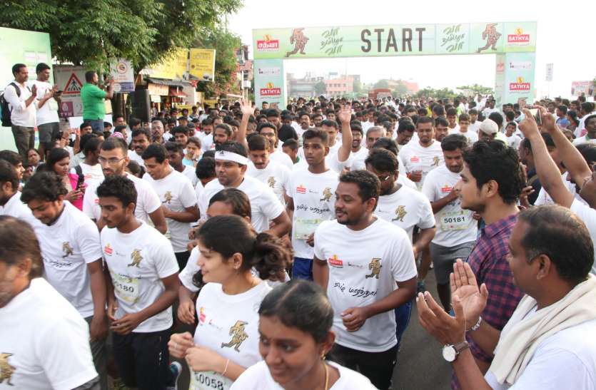 Marathon organized to promote Tamil culture तमिल संस्कृति को बढ़ावा देने के लिए मैराथन का आयोजन